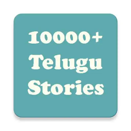Free play online Telugu Stories APK Free play online Telugu Stories APK