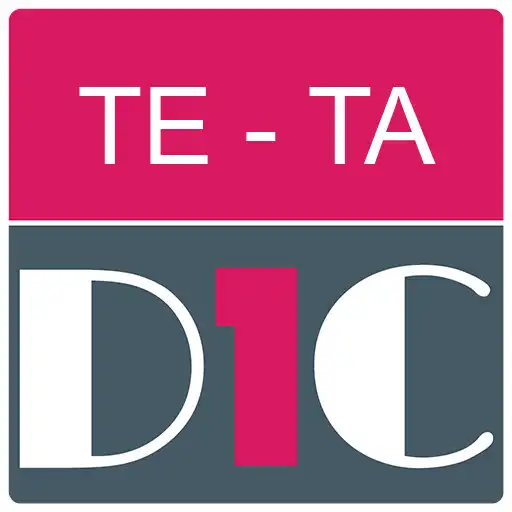 Play Telugu - Tamil Dictionary translator (Dic1) APK Play Telugu - Tamil Dictionary translator (Dic1) APK