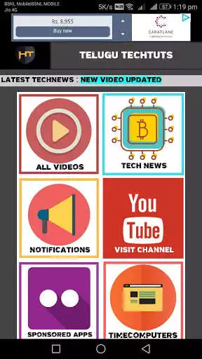Play Telugu TechTuts