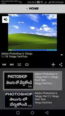 Play Telugu TechTuts
