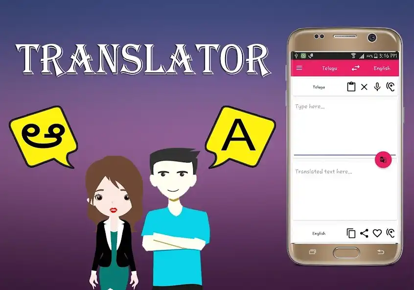 Play Telugu to English Translator  and enjoy Telugu to English Translator with UptoPlay
