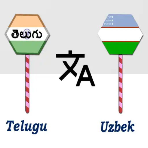 Play Telugu To Uzbek Translator APK