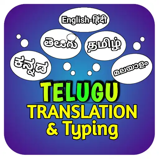 Play Telugu Translation Typing APK Play Telugu Translation Typing APK