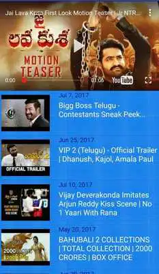 Play Telugu Trending Viral Videos