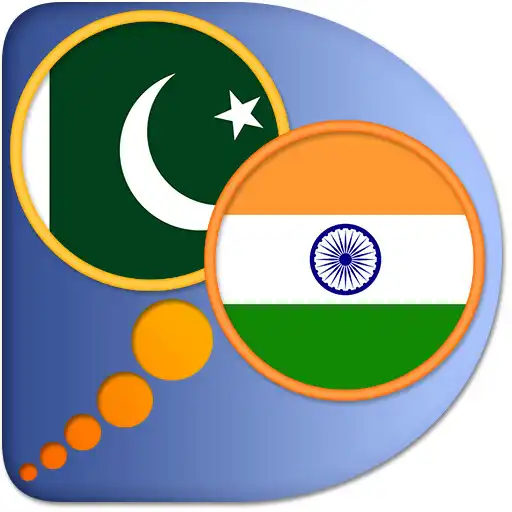 Play Telugu Urdu dictionary APK Play Telugu Urdu dictionary APK