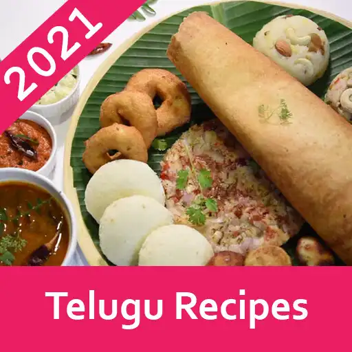 Play Telugu Vantalu Telugu Recipes APK