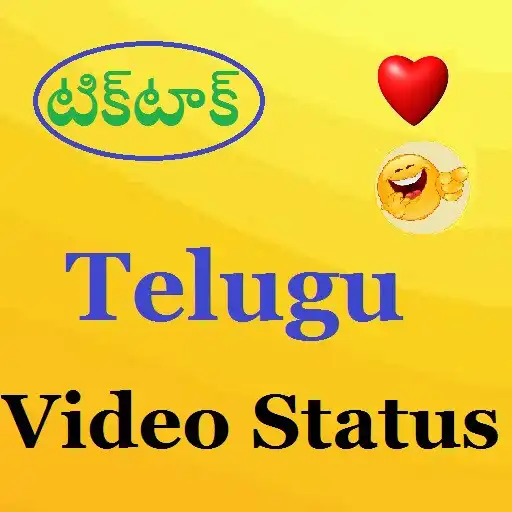 Play Telugu Video Status , tiktak APK