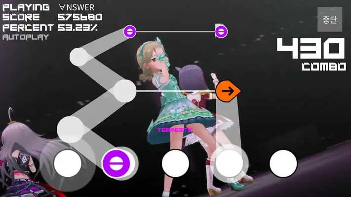 Play Tempest Wave