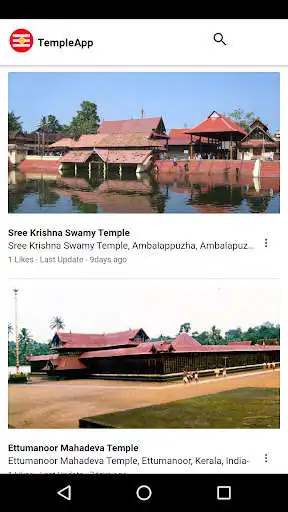 Play Temple App as an online game Temple App with UptoPlay