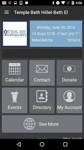 Play Temple Beth Hillel-Beth El and enjoy Temple Beth Hillel-Beth El with UptoPlay Play Temple Beth Hillel-Beth El and enjoy Temple Beth Hillel-Beth El with UptoPlay