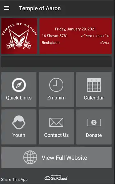 Play Temple of Aaron  and enjoy Temple of Aaron with UptoPlay