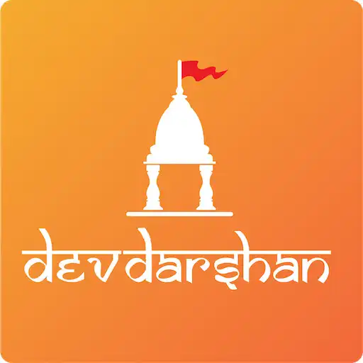 Play Temples, Darshan, Puja Aarti APK Play Temples, Darshan, Puja Aarti APK