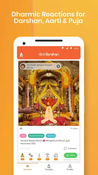 Play Temples, Darshan, Puja  Aarti as an online game Temples, Darshan, Puja  Aarti with UptoPlay