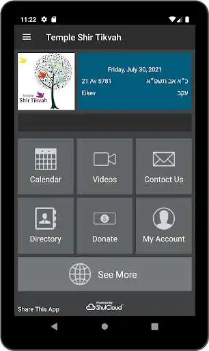 Play Temple Shir Tikvah  and enjoy Temple Shir Tikvah with UptoPlay