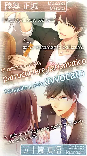 Play Tempo di amare, ragazze! as an online game Tempo di amare, ragazze! with UptoPlay