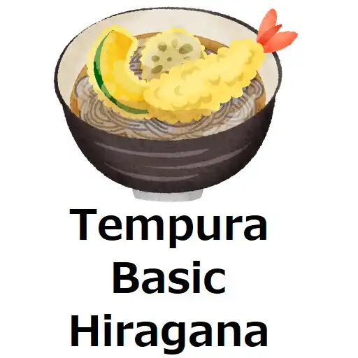 Play Tempura Basic Hiragana APK Play Tempura Basic Hiragana APK