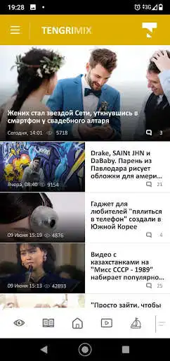 Play Tengrinews Kazakhstan  and enjoy Tengrinews Kazakhstan with UptoPlay