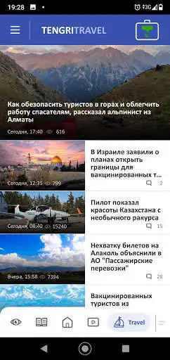 Play Tengrinews Kazakhstan as an online game Tengrinews Kazakhstan with UptoPlay