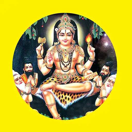Play Tenneti Astrology APK Play Tenneti Astrology APK