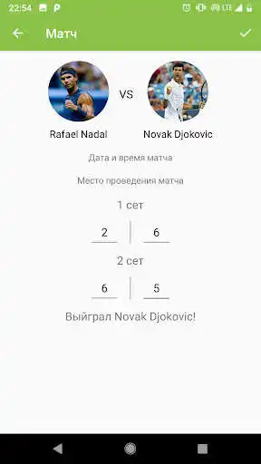 Play Tennisapp as an online game Tennisapp with UptoPlay