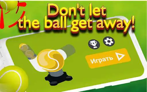 Play Tennis Shooting as an online game Tennis Shooting with UptoPlay