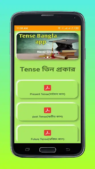 Play Tense Bangla: English Grammar  and enjoy Tense Bangla: English Grammar with UptoPlay