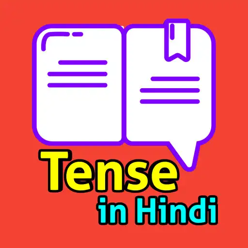 Play Tense in Hindi-English Grammar APK