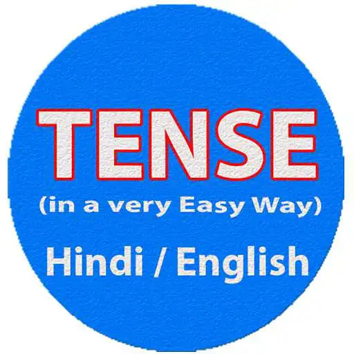 Run free android online Tense In Hindi APK Run free android online Tense In Hindi APK