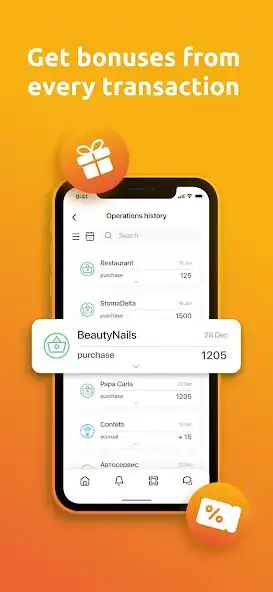 Play Tepple - «smart» shopping as an online game Tepple - «smart» shopping with UptoPlay