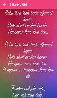 Play Tera Intezaar Songs Lyrics