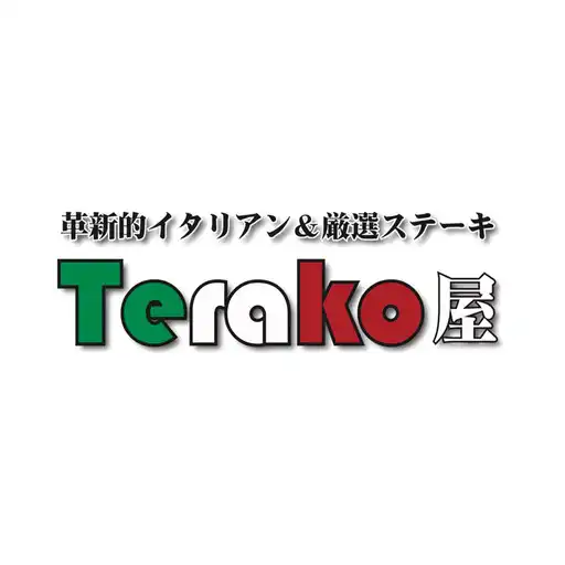 Play Terako屋 APK