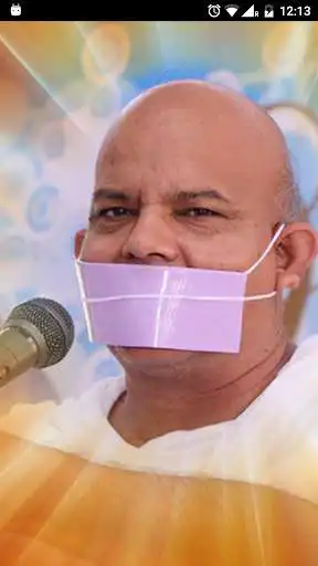 Play Terapanth geet mala