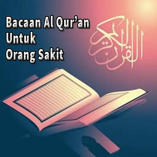 Play Terapi Ruqyah Mandiri APK