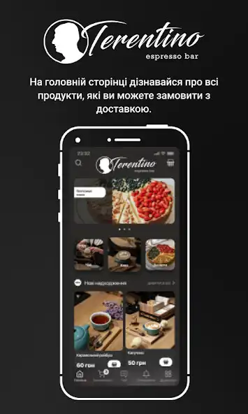 Play Terentino espresso bar  and enjoy Terentino espresso bar with UptoPlay