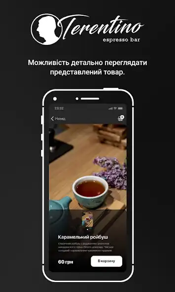 Play Terentino espresso bar as an online game Terentino espresso bar with UptoPlay