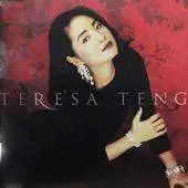 Free play online Teresa Teng APK