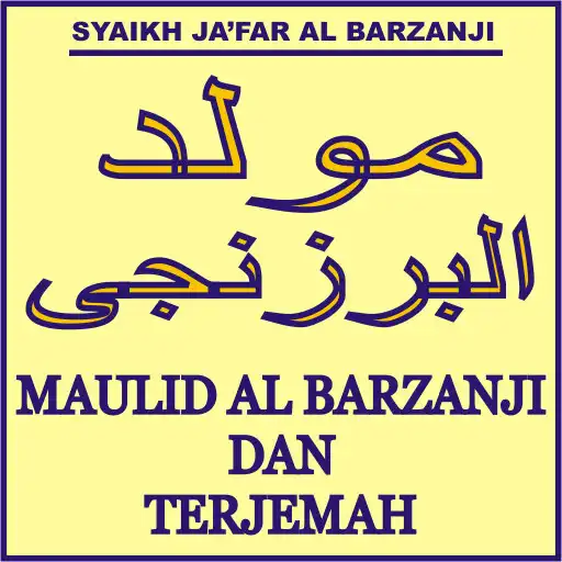 Play Terjemah Al Barzanji APK Play Terjemah Al Barzanji APK