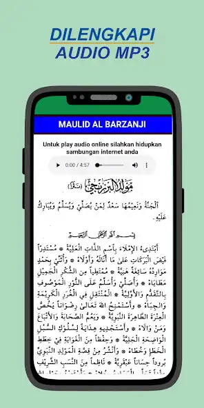 Play Terjemah Al Barzanji as an online game Terjemah Al Barzanji with UptoPlay