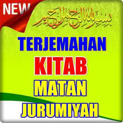 Play TERJEMAHAN KITAB MATAN JURUMIYAH