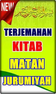Play TERJEMAHAN KITAB MATAN JURUMIYAH