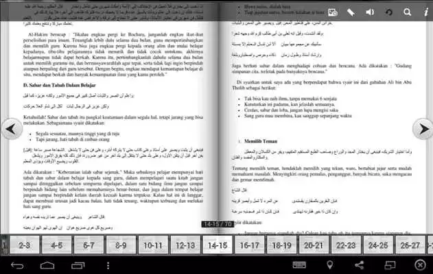 Play Terjemahan Talim Muta Alim