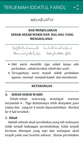 Play Terjemah iddatul faridl as an online game Terjemah iddatul faridl with UptoPlay