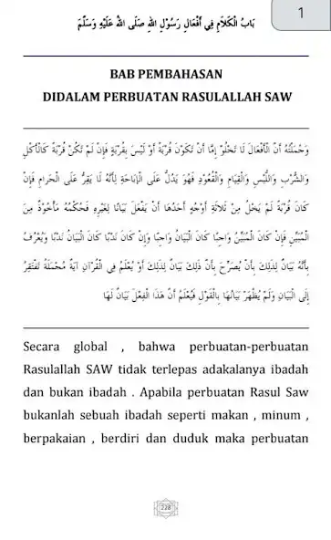 Play Terjemah Kitab Al_Luma Ushul Fiqih as an online game Terjemah Kitab Al_Luma Ushul Fiqih with UptoPlay