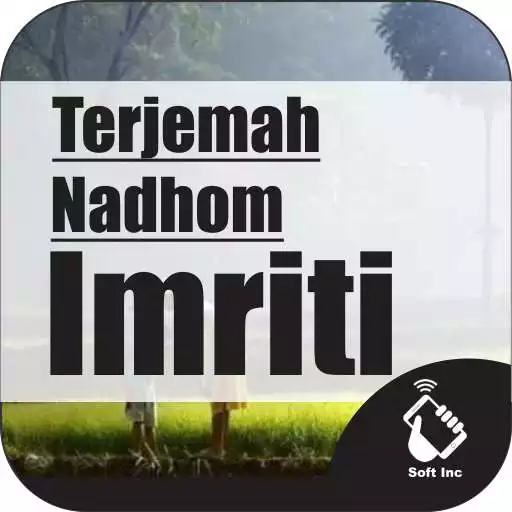 Play Terjemah Nadhom Imriti