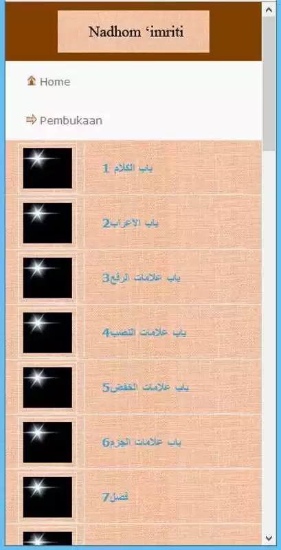 Play Terjemah Nadhom Imriti