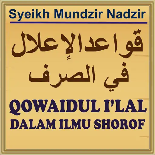 Play Terjemah Qowaidul Ilal APK