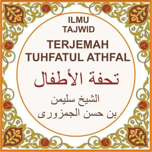 Free play online Terjemah Tuhfatul Athfal  APK
