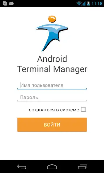 Play Terminal Manager  and enjoy Terminal Manager with UptoPlay