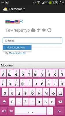 Play Termometr