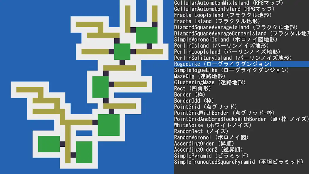 Play TerrainView as an online game TerrainView with UptoPlay